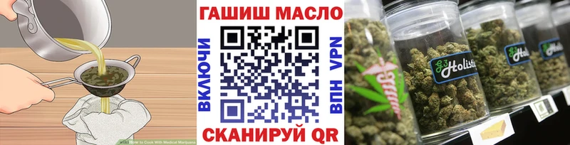 цена наркотик  Кораблино  Canna-Cookies марихуана 