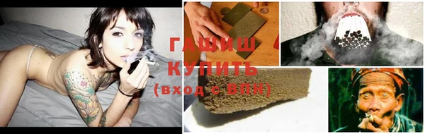марки lsd Бугульма