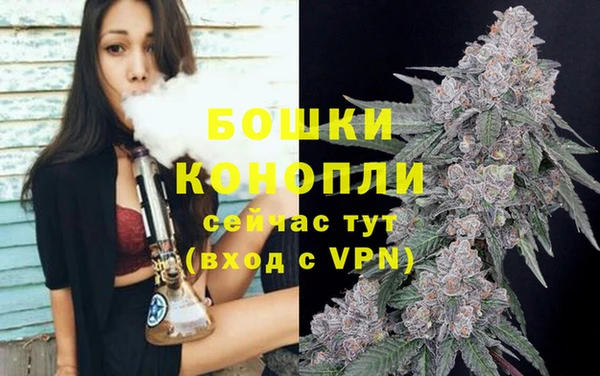 марки lsd Бугульма