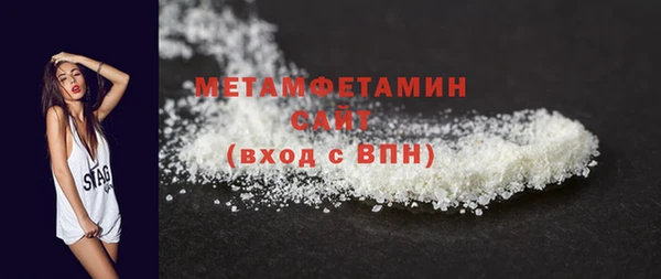 каннабис Тында