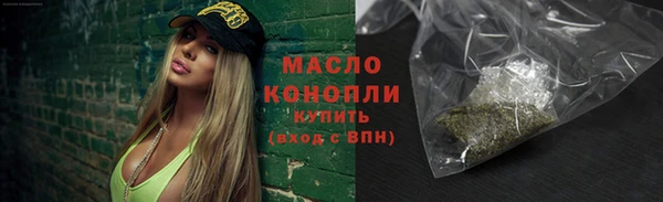 мет Богданович