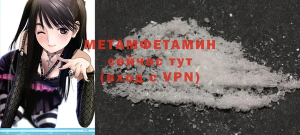 марки lsd Бугульма
