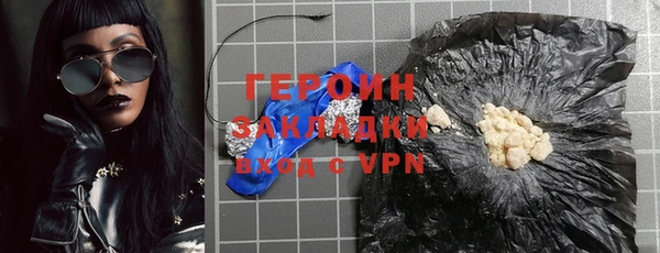 jwh Тутаев