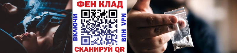 Первитин Декстрометамфетамин 99.9%  гидра как зайти  Кораблино 