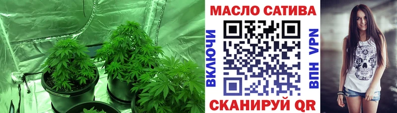 купить   мега вход  ТГК THC oil  Кораблино 